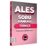 Benim Hocam Yayınları 2024 ALES Türkçe Tamamı Çözümlü Soru Bankası