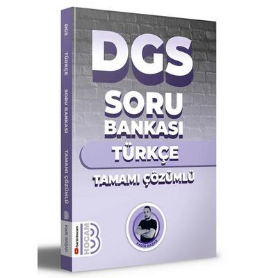 Benim Hocam Yayınları 2024 DGS Türkçe Tamamı Çözümlü Soru Bankası 