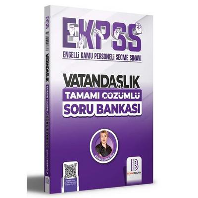 Benim Hocam Yayınları 2024 E-KPSS Vatandaşlık Tamamı Çözümlü Soru Bankası