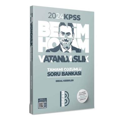 Benim Hocam Yayınları 2024 KPSS Vatandaşlık Tamamı Çözümlü Soru Bankası