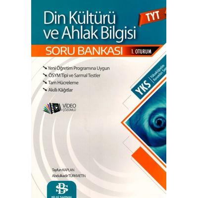 Bilgi Sarmal Yayınları Tyt Din Kültürü Ve Ahlak Bilgisi Soru Bankası