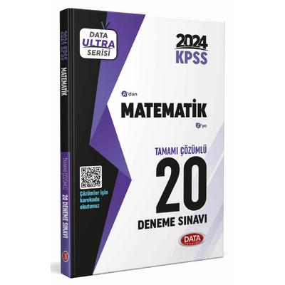 Data Yayınları 2024 KPSS Ultra Serisi Matematik 20 Deneme Sınavı