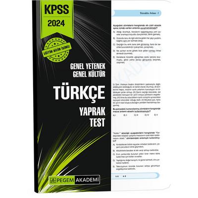 Pegem Yayınları 2024 KPSS Genel Yetenek Genel Kültür Türkçe Yaprak Test