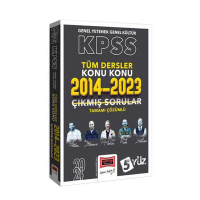 Yargı Yayınları 2024 KPSS 5Yüz GK-GY Tüm Dersler Tamamı Çözümlü Son 10 Yıl Konu Konu Çıkmış Sorular (2014-2023)