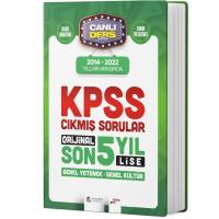 Akademi Denizi 2024 KPSS Lise GYGK Son 5 Yıl Çıkmış Sorular