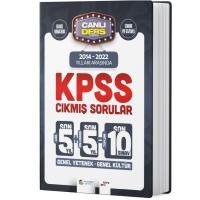 Akademi Denizi 2024 KPSS Lise Ön Lisans GYGK Son 5 Yıl Çıkmış Sorular