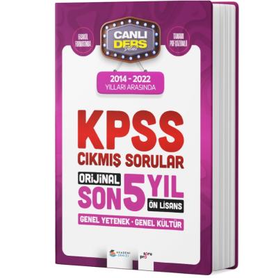 Akademi Denizi 2024 KPSS Ön Lisans GYGK Son 5 Yıl Çıkmış Sorular