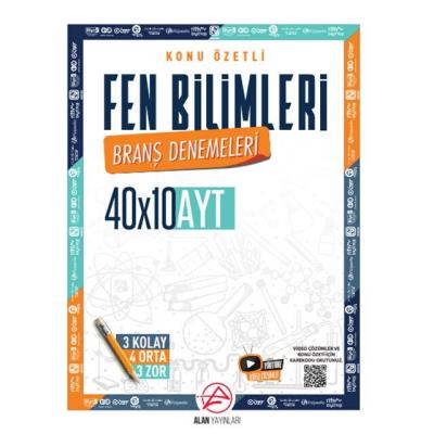 Alan Yayınları AYT Fen Bilimleri Konu Özetli 40 x 10 Branş Denemeleri