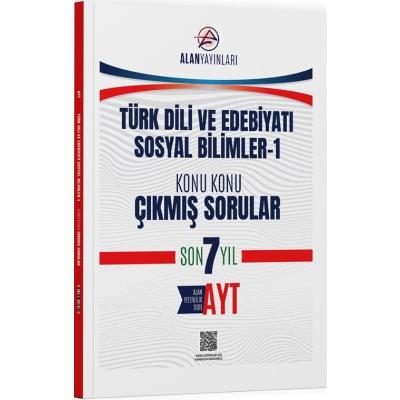Alan Yayınları AYT Türk Dili ve Edebiyatı Sosyal Bilimler 1 Konu Konu Çıkmış Sorular Son 7 Yıl