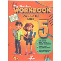Arı Yayıncılık 5. Sınıf My Teacher WORKBOOK