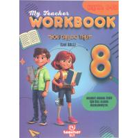 Arı Yayıncılık LGS 8. Sınıf My Teacher WORKBOOK