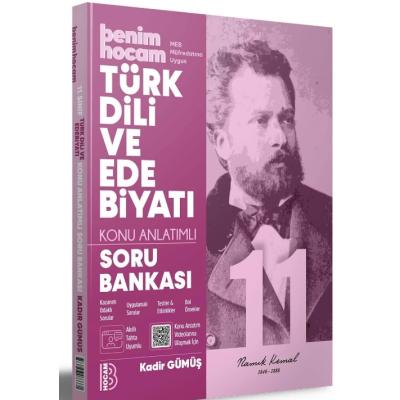 Benim Hocam Yayınları 11. Sınıf Türk Dili ve Edebiyatı Konu Anlatımlı Soru Bankası 