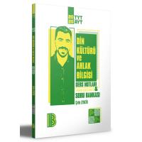 Benim Hocam Yayınları 2026 TYT-AYT Din Kültürü ve Ahlak Bilgisi Ders Notları ve Tamamı Video Çözümlü Soru Bankası 