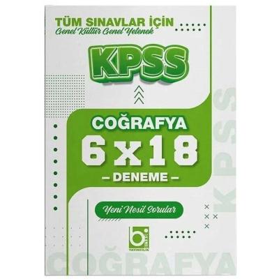Bigelio Yayıncılık KPSS Coğrafya 6x18 Deneme 