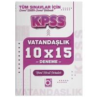 Bigelio Yayıncılık KPSS Vatandaşlık 10x15 Deneme 