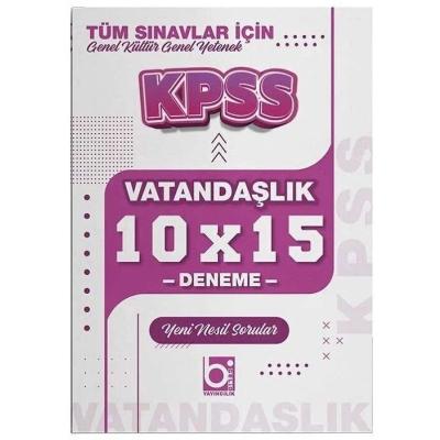 Bigelio Yayıncılık KPSS Vatandaşlık 10x15 Deneme 