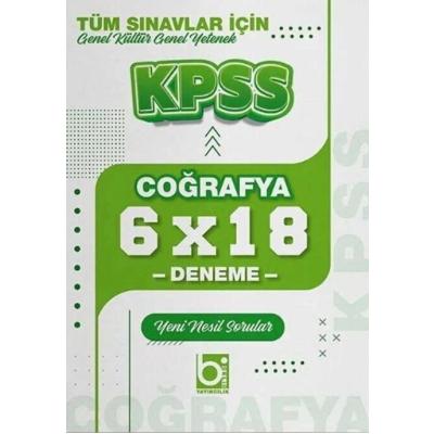 Bigelio Yayıncılık KPSS Coğrafya 6x18 Deneme