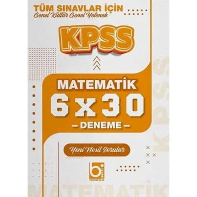 Bigelio Yayıncılık KPSS Matematik 6x30 Deneme
