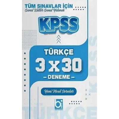 Bigelio Yayıncılık KPSS Türkçe 3x30 Deneme