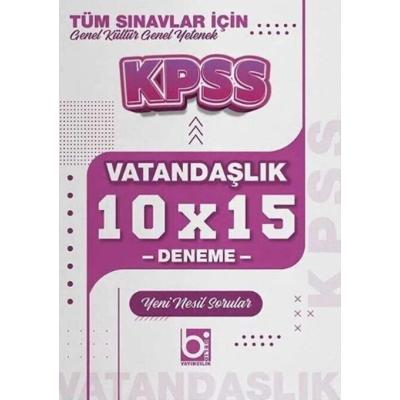 Bigelio Yayıncılık KPSS Vatandaşlık 10x15 Deneme