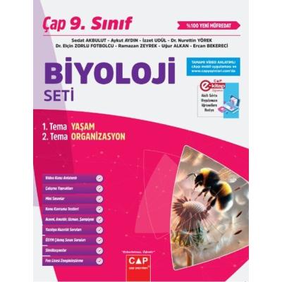 Çap Yayınları 9. Sınıf 2025 Biyoloji Anadolu Seti