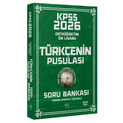 CBA Yayınları 2026 KPSS Lise Ortaöğretim Ön Lisans Türkçenin Pusulası Soru Bankası Çözümlü - Dilek Açık