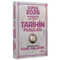 CBA Yayınları 2026 KPSS Lise Ortaöğretim Ön Lisans Tarihin Pusulası Konu Anlatımı - İsmail Adıgüzel