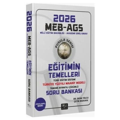 CBA Yayınları 2026 MEB-AGS Eğitimin Temelleri ve Türk Eğitim Sistemi ve Maarif Modeli Soru Bankası Çözümlü Pusula Serisi - Okan Yolcu
