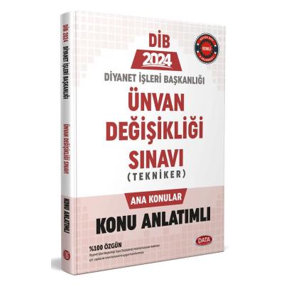 Data Yayınları 2025 Diyanet İşleri Başkanlığı Ünvan Değişikliği Sınavı Tekniker Ana Konular Konu Anlatımlı