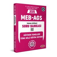 Data Yayınları 2025 AGS Ultra Serisi Eğitimin Temelleri - Türk Milli Eğitim Sistemi Tamamı Çözümlü Soru Bankası