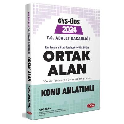 Data Yayınları 2025 Adalet Bakanlığı GYS-ÜDS Ortak Alan Konu Anlatımlı