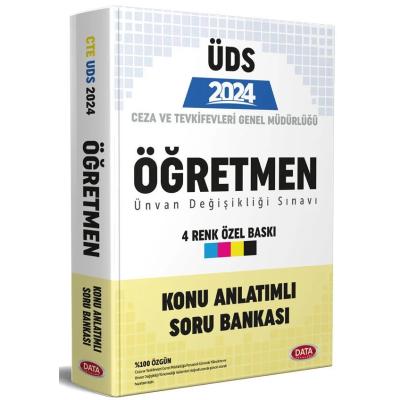 Data Yayınları 2025 Ceza ve Tevkifevleri CTE Öğretmen ÜDS Hazırlık Kitabı