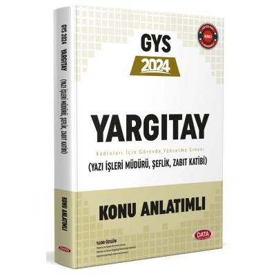 Data Yayınları 2024 Yargıtay GYS Konu Anlatımlı