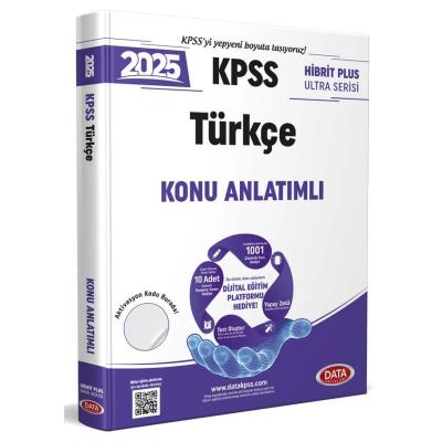 Data Yayınları 2025 KPSS Hibrit Plus Ultra Serisi Türkçe Konu Anlatımlı