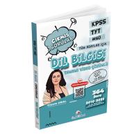 Dizgi Kitap KPSS TYT MSÜ Tüm Adaylar İçin Tamamı Video Çözümlü Dil Bilgisi Çıkmış Sorular Gizem Ural