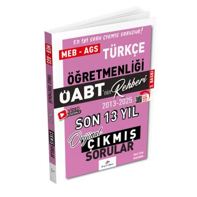 Dizgi Kitap 2026 MEB AGS ÖABT Türkçe Öğretmenliği ÖABT'nin Rehberi Konularına Göre Tasnif Edilmiş Son 13 Yıl Orijinal Video Çözümlü Çıkmış Sınav Soruları Umut Tetik