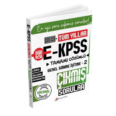 Dizgi Kitap E KPSS Tüm Yıllar Tamamı Çözümlü Genel Görme İşitme-2 Çıkmış Sorular (2014-2016-2018-2020-2022-2024 Orijinal Sorular)