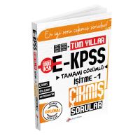 Dizgi Kitap E KPSS Tüm Yıllar Tamamı Çözümlü İşitme-1 Çıkmış Sorular (2014-2016-2018-2020-2022-2024 Orijinal Sorular)