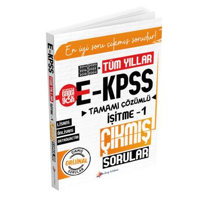 Dizgi Kitap E KPSS Tüm Yıllar Tamamı Çözümlü İşitme-1 Çıkmış Sorular (2014-2016-2018-2020-2022-2024 Orijinal Sorular)