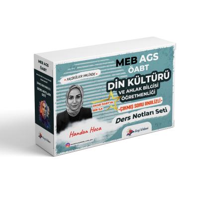Dizgi Kitap 2026 MEB AGS ÖABT Din Kültürü ve Ahlak Bilgisi Öğretmenliği Çıkmış Soru Analizli Konu Anlatım Seti 17 Fasikül Handan Bulut