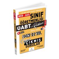 Dizgi Kitap 2026 MEB AGS ÖABT Sınıf Öğretmenliği ÖABT'nin Rehberi Konularına Göre Tasnif Edilmiş Son 12 Yıl Orijinal Video Çözümlü Çıkmış Sınav Soruları 3. Baskı