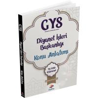 Dizgi Kitap Diyanet İşleri Başkanlığı Görevde Yükselme Sınavı Mevzuat Konu Anlatımı Mehmet Pehlivan