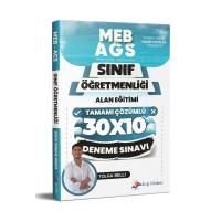 Dizgi Kitap 2026 MEB AGS ÖABT Sınıf Öğretmenliği Alan Eğitimi Tamamı Çözümlü 10 Deneme Sınavı 