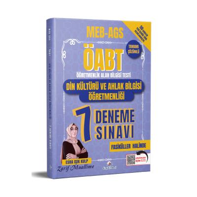 Dizgi Kitap 2026 MEB AGS ÖABT Din Kültürü ve Ahlak Bilgisi Öğretmenliği Tamamı Çözümlü 7 Deneme Sınavı Zarif Muallime Esra Işık Kulp
