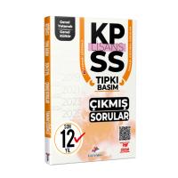 Dizgi Kitap 2026 KPSS Genel Yetenek Genel Kültür Son 12 Yıl  Çözümlü Tıpkı Basım Çıkmış Sorular