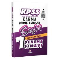 Dizgi Kitap 2026 KPSS Seçki Karma Çıkmış Sorular Tamamı Çözümlü 7 Deneme Sınavı