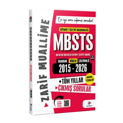 Dizgi Kitap 2027 DİB MBSTS Konularına Göre Tasnif Edilmiş 2015- 2026 Tüm Yıllar Orijinal Video Çözümlü Çıkmış Sınav Soruları Zarif Muallime Esra Işık Kulp 4. Baskı