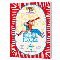 Fenomen Okul Yayınları 4. Sınıf Becerikli Türkçeci 4