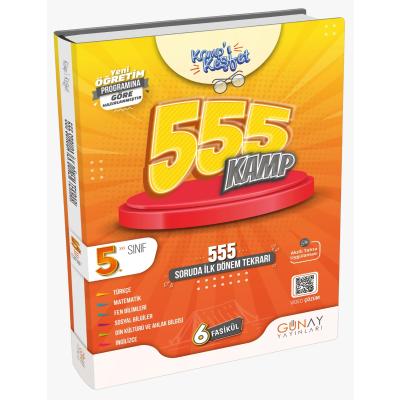 Günay Yayınları 5. Sınıf  İlk Dönem 555 Soruda Kamp Kitabı