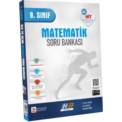 Hız ve Renk 9. Sınıf 2025 Matematik HİT Soru Bankası